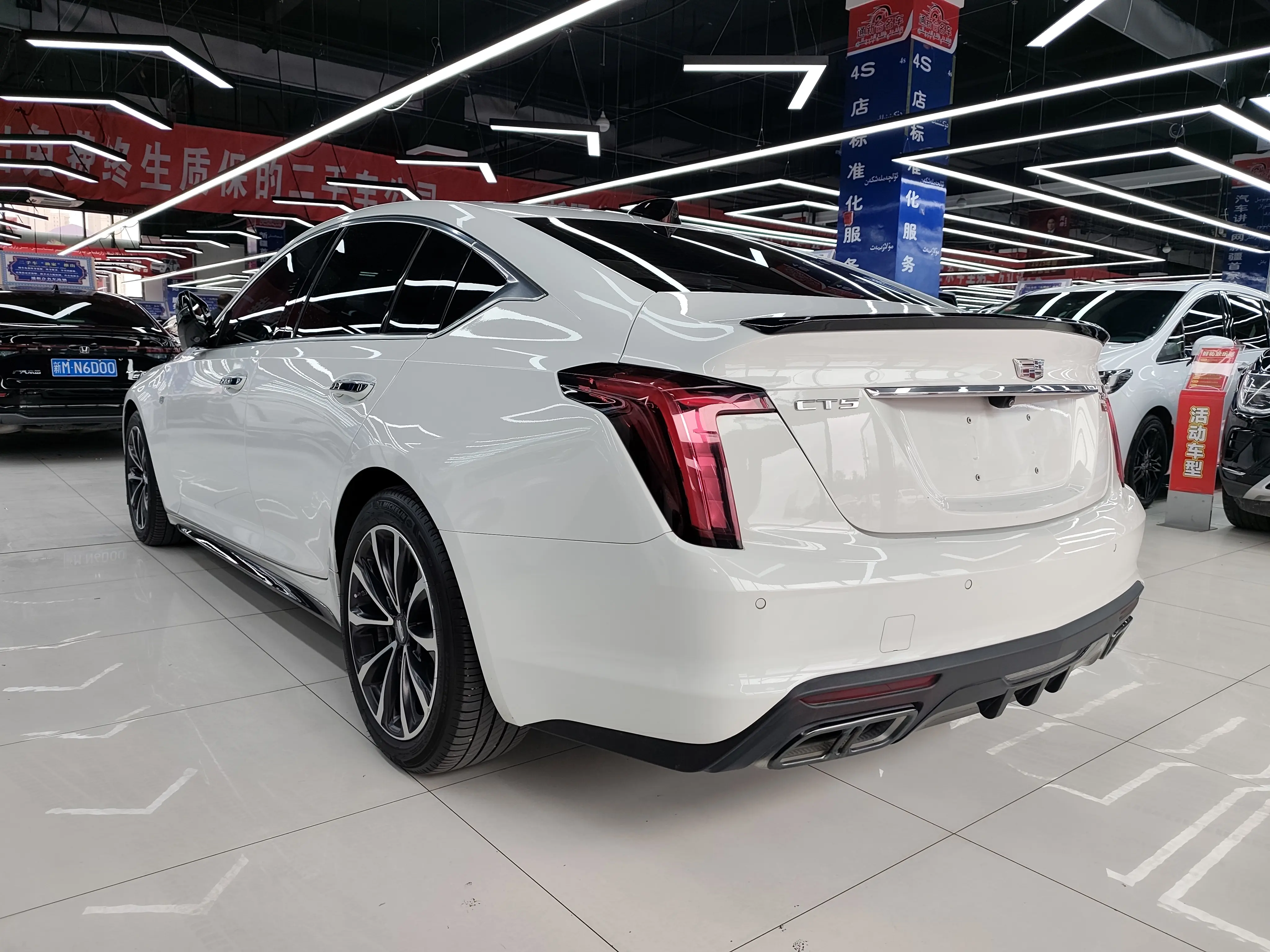Cadillac CT5