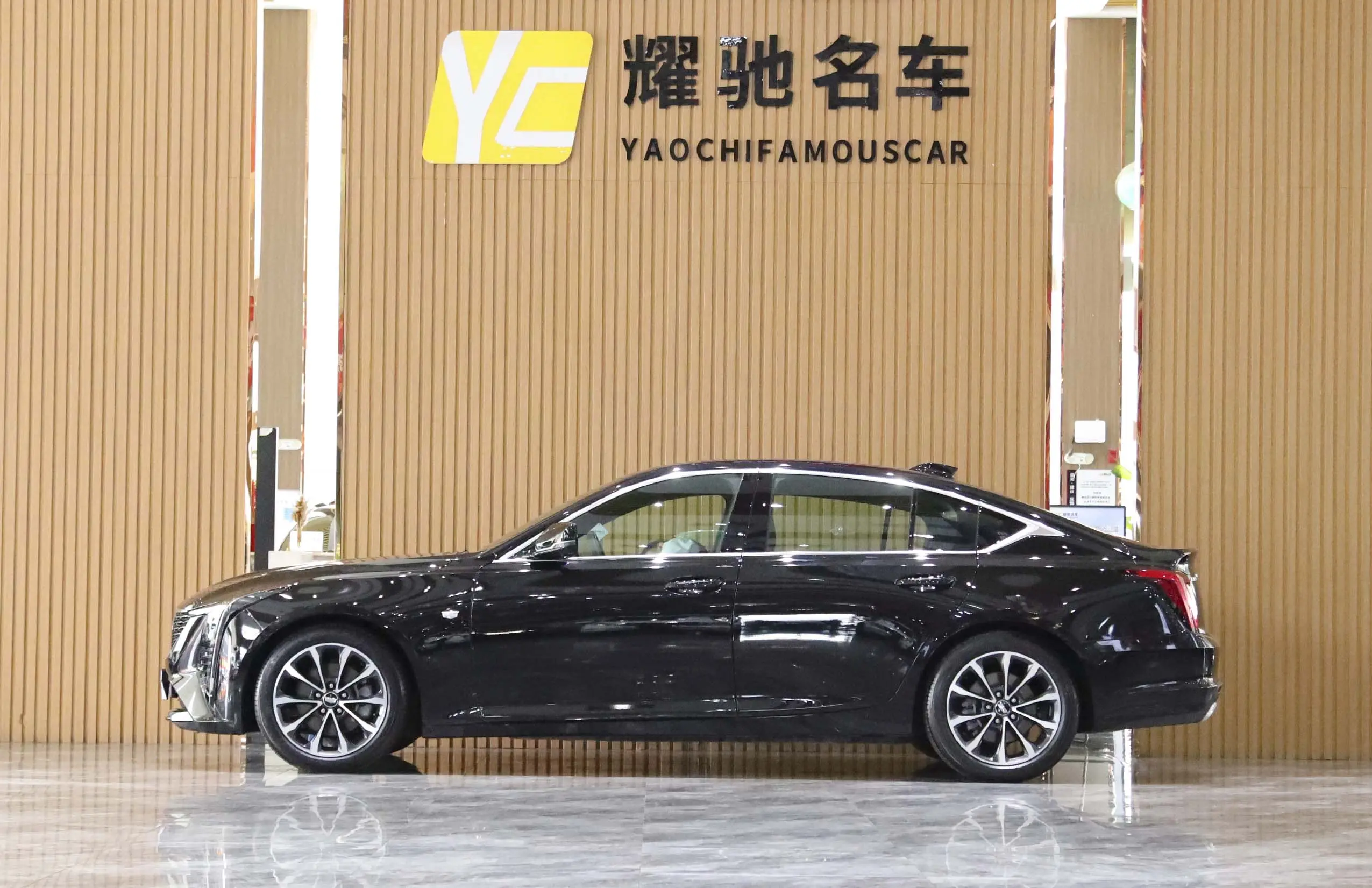 Cadillac CT5