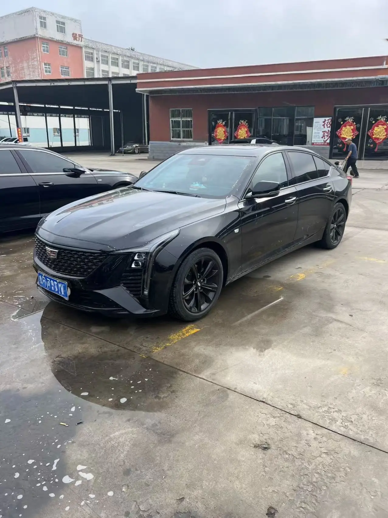 Cadillac CT5