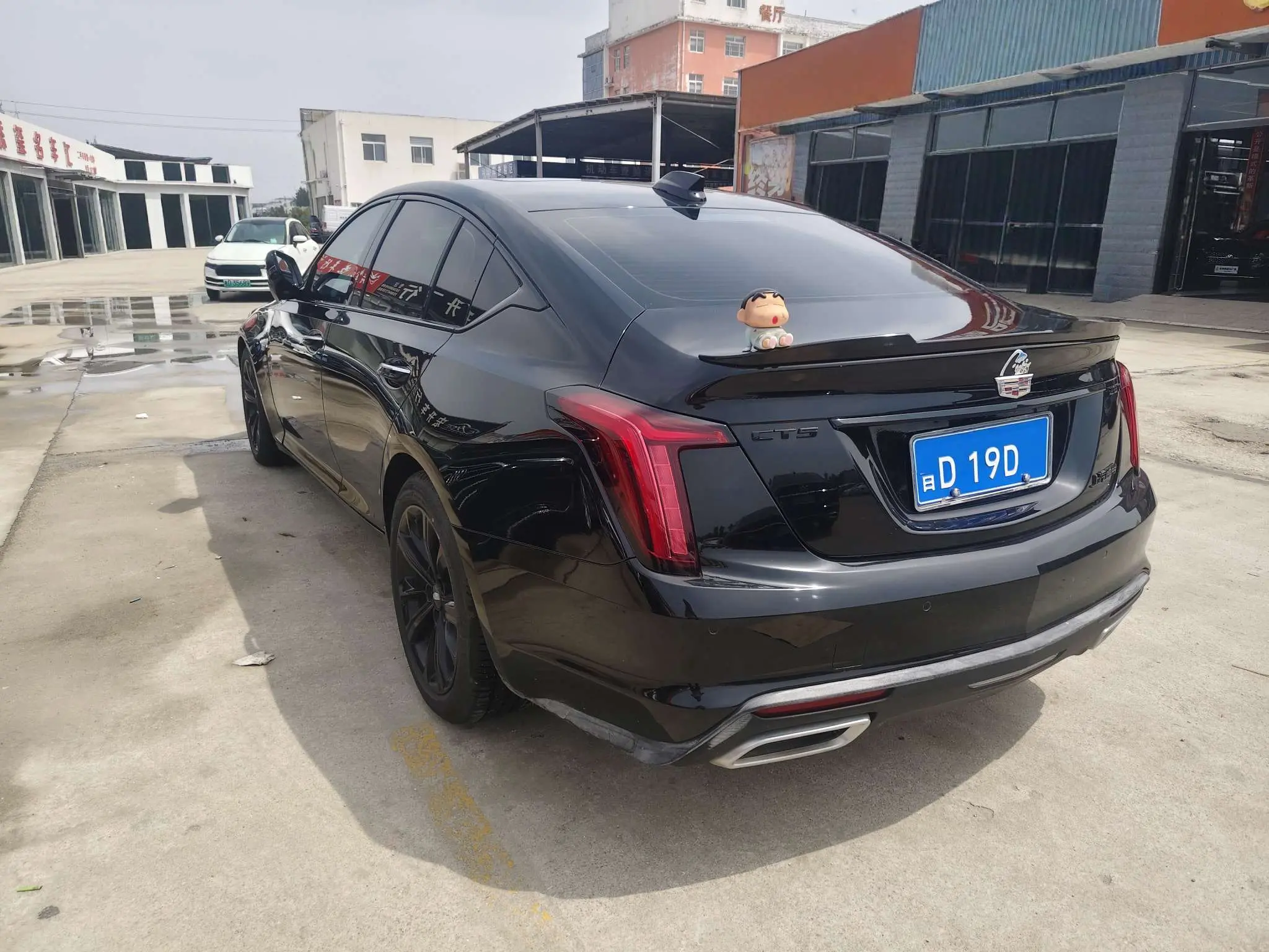 Cadillac CT5