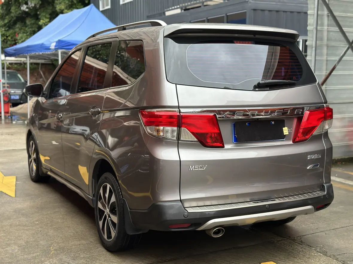 Kai Chen Venucia M50V