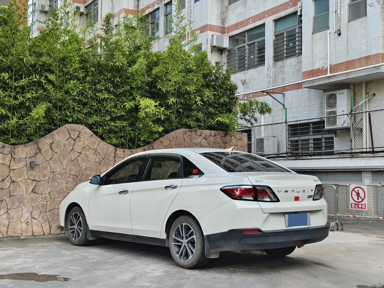 Kai Chen Venucia D60
