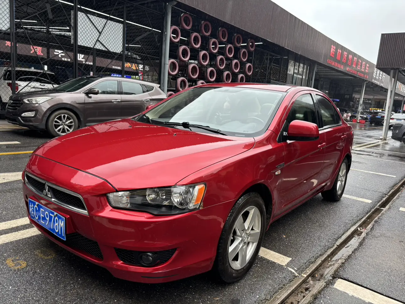 Mitsubishi Winged God