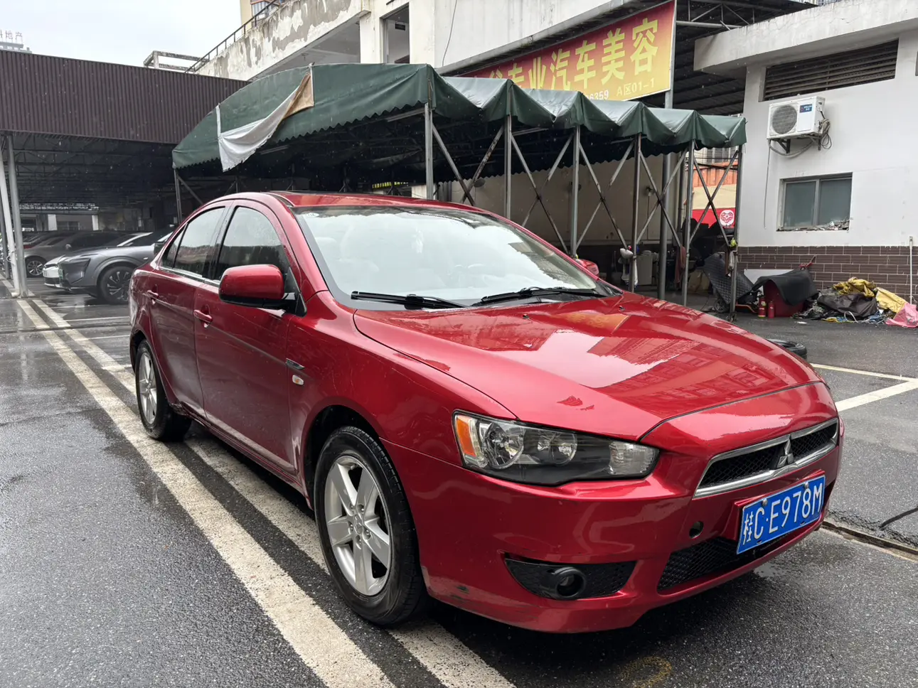 Mitsubishi Winged God