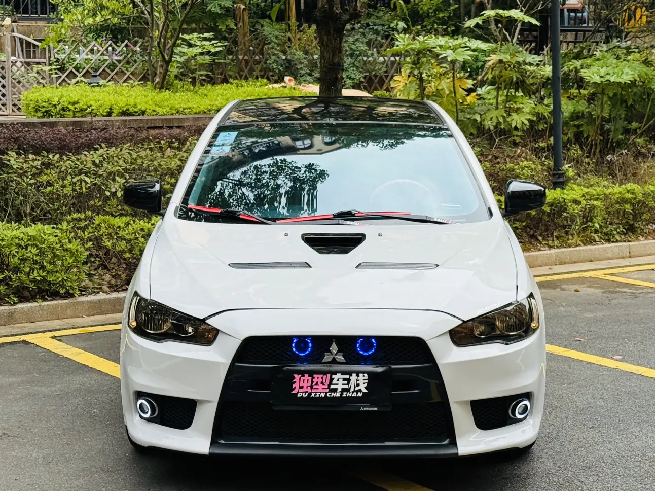 Mitsubishi Winged God