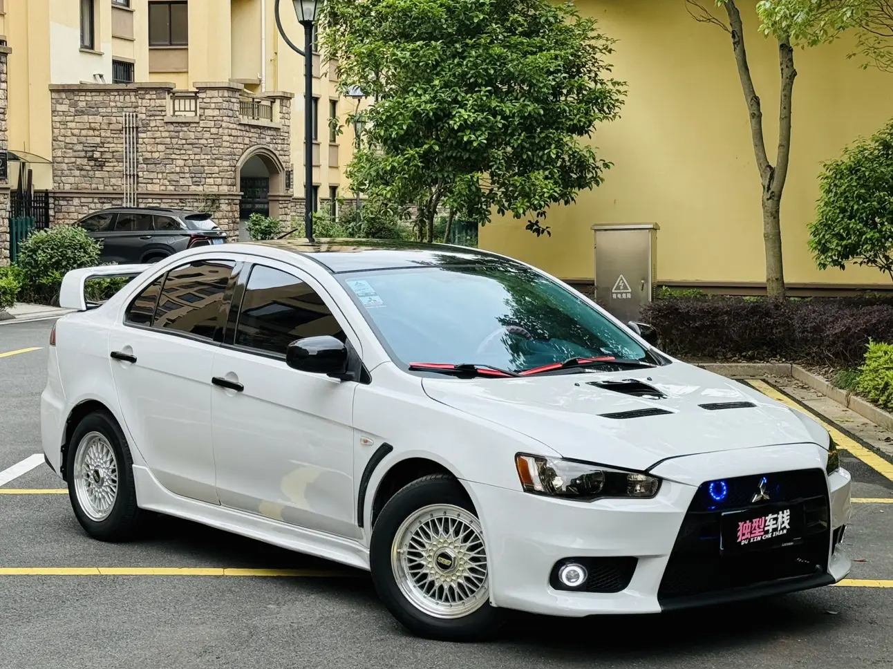Mitsubishi Winged God
