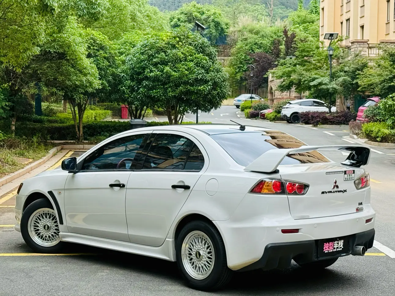 Mitsubishi Winged God