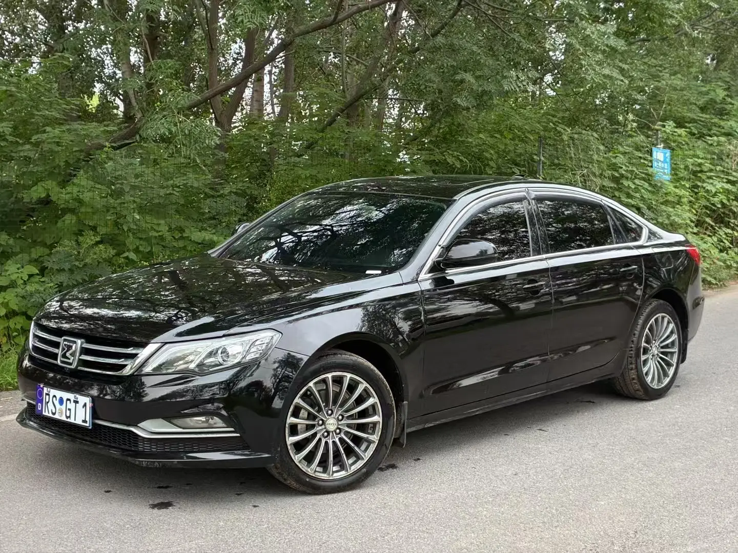 Zotye Z700