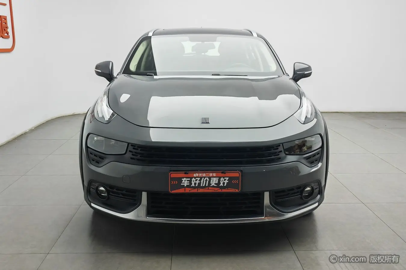 Lynk & Co 02