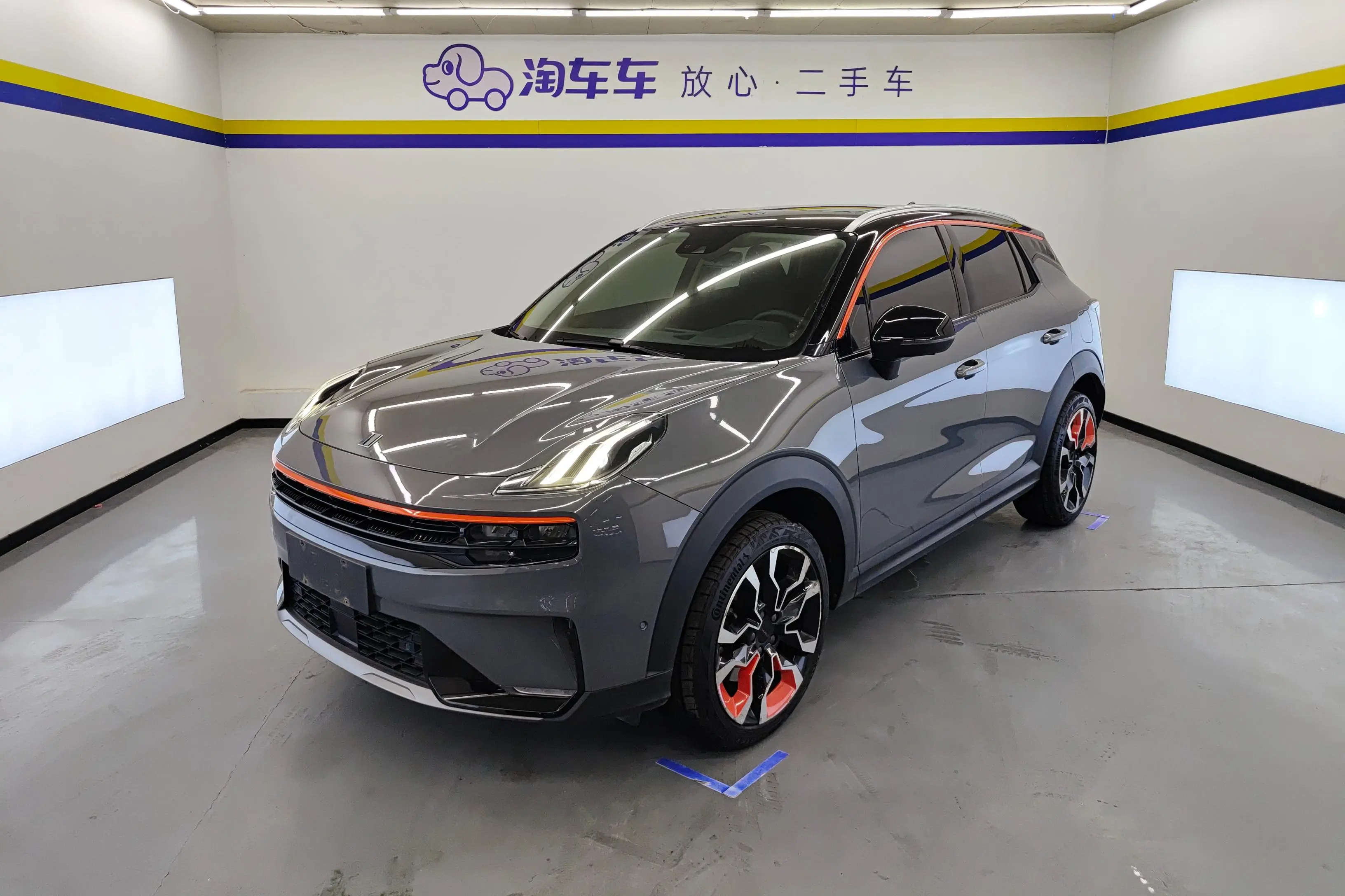 Lynk & Co 06