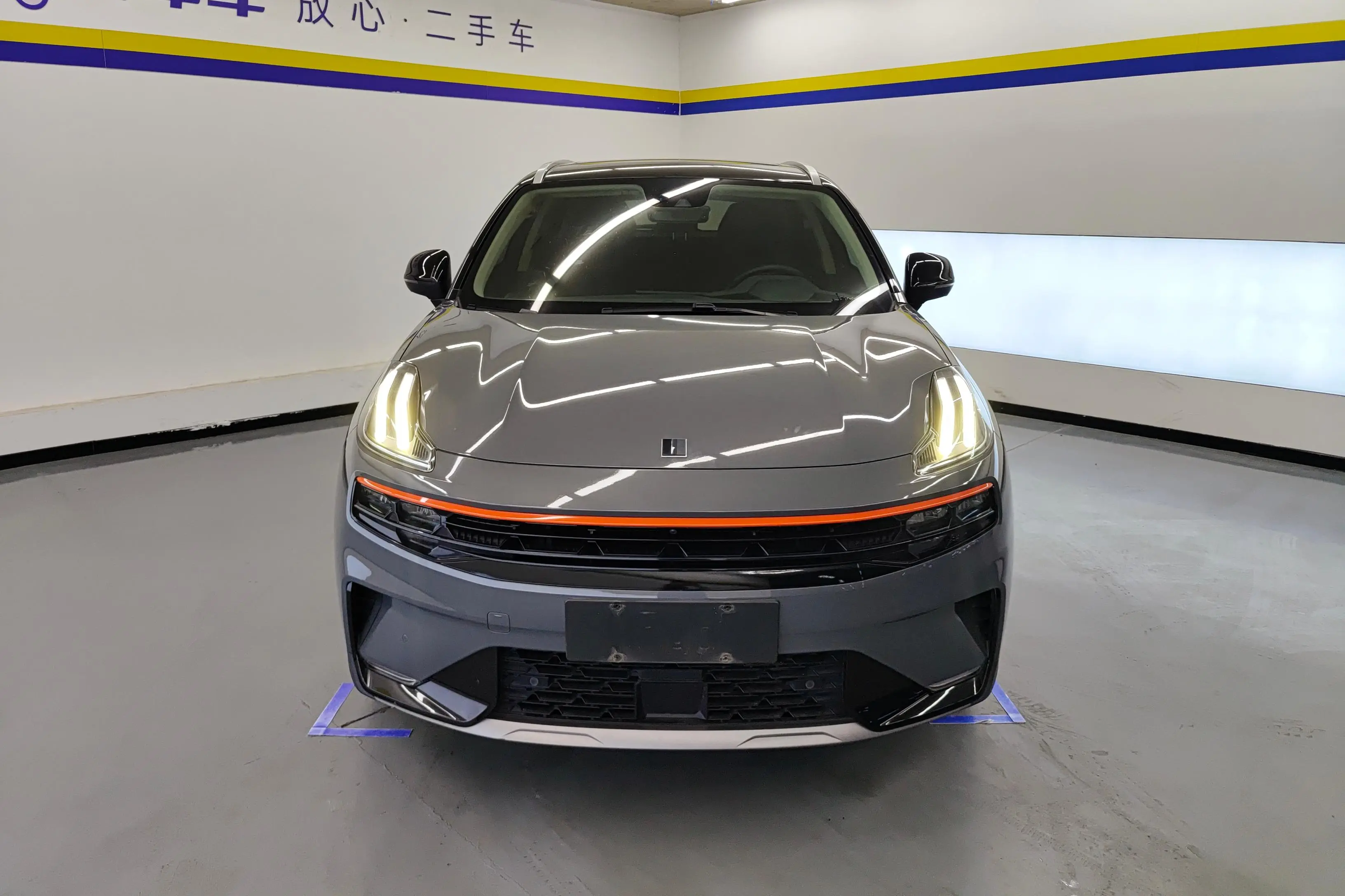 Lynk & Co 06