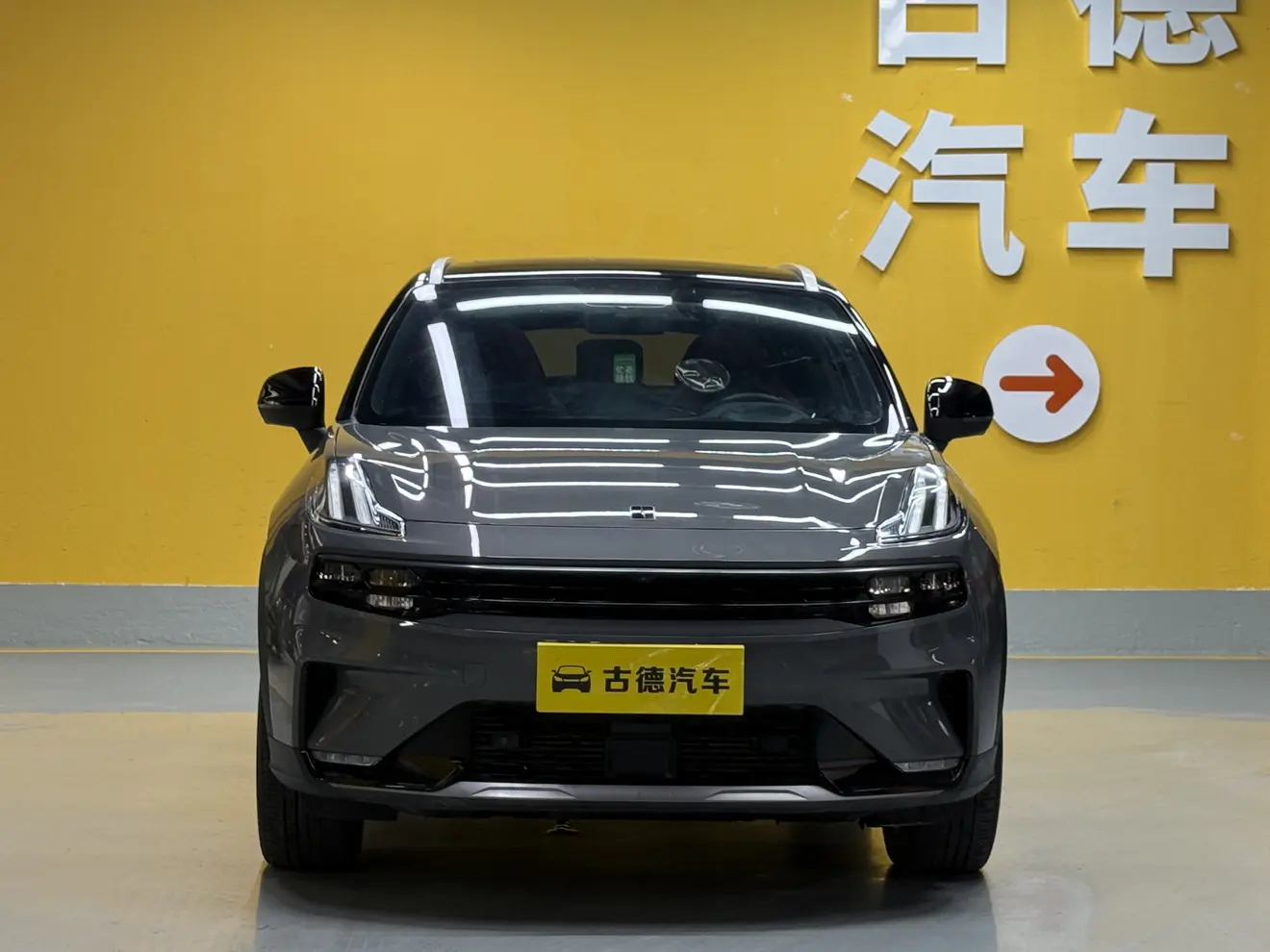 Lynk & Co 06