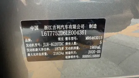 catalog-car-9