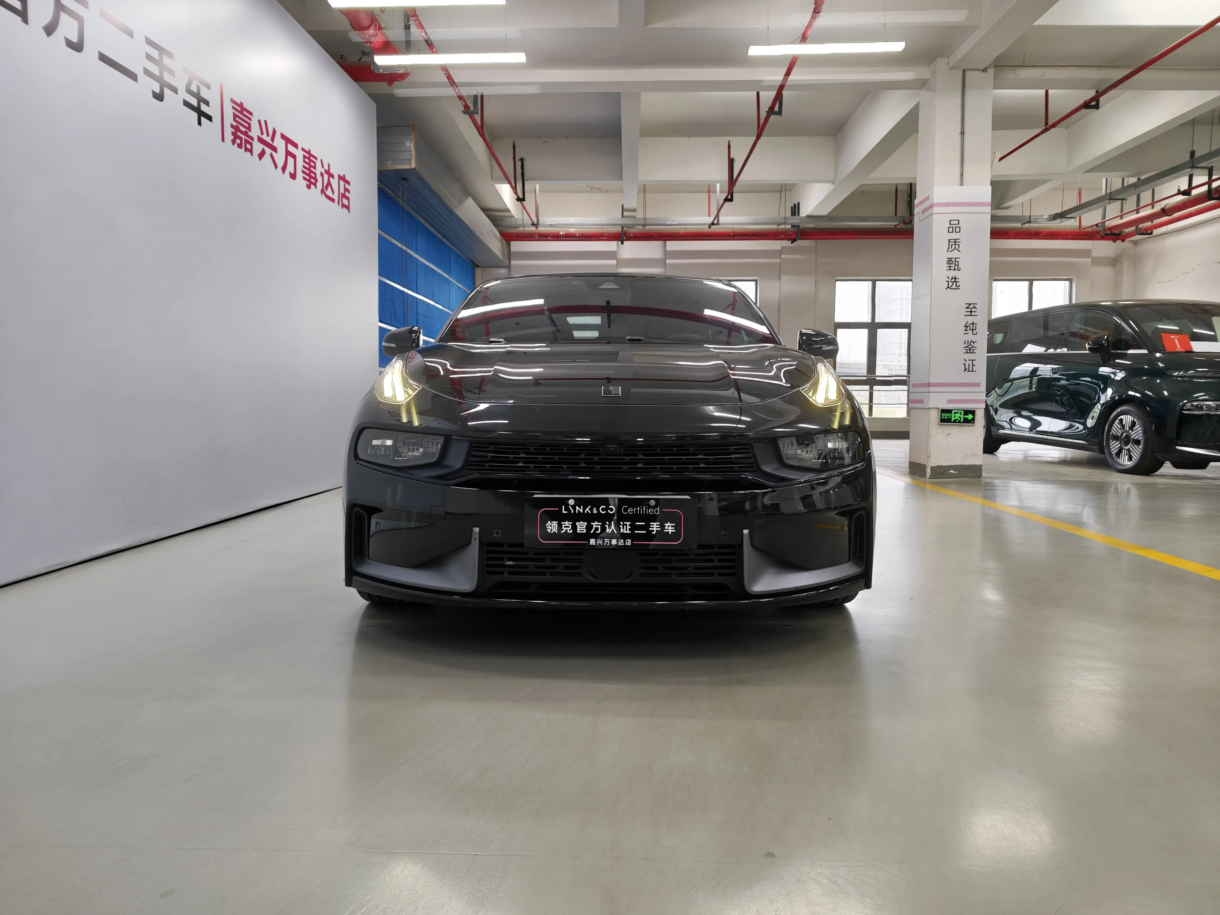 Lynk & Co 03