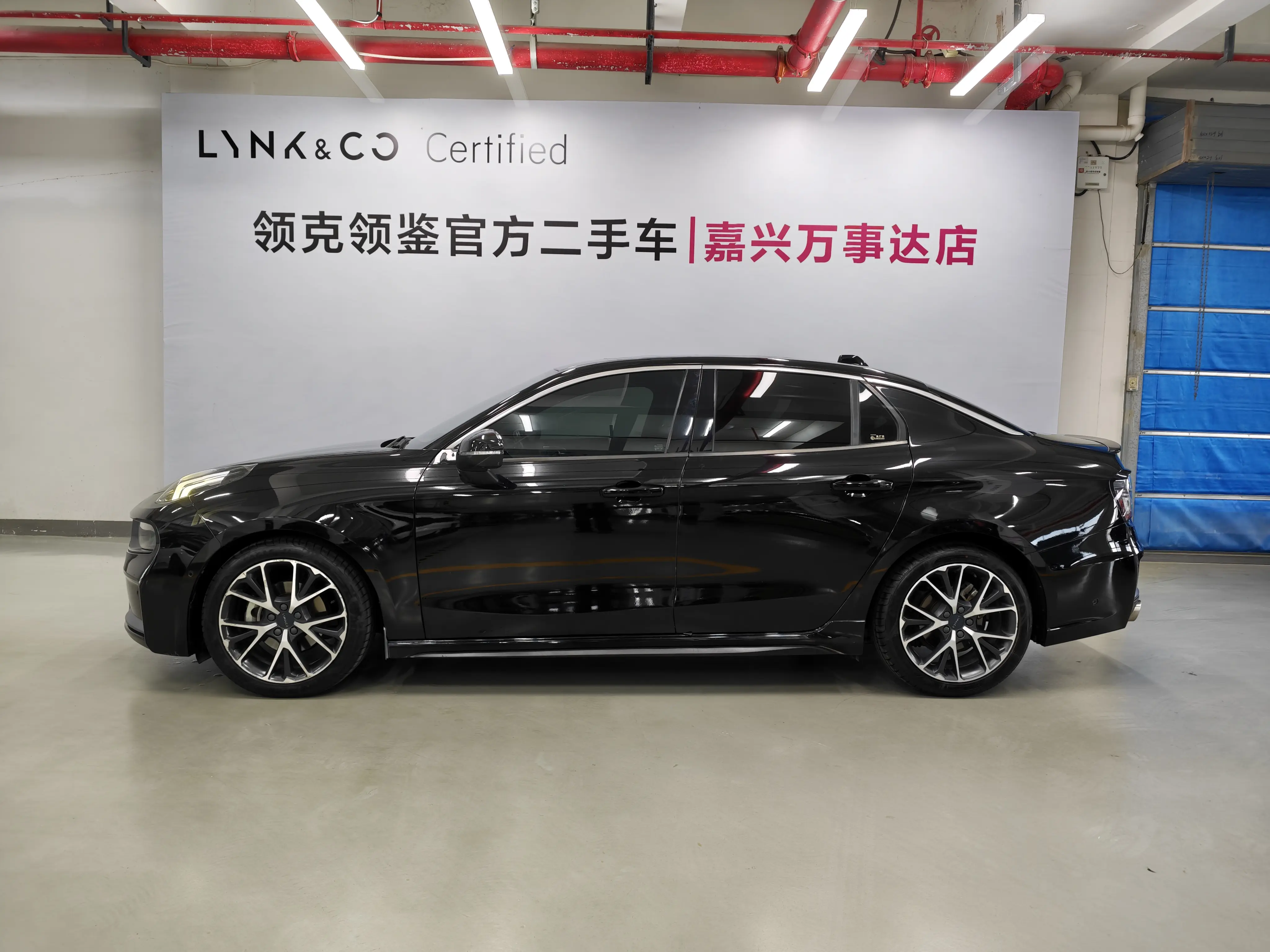 Lynk & Co 03