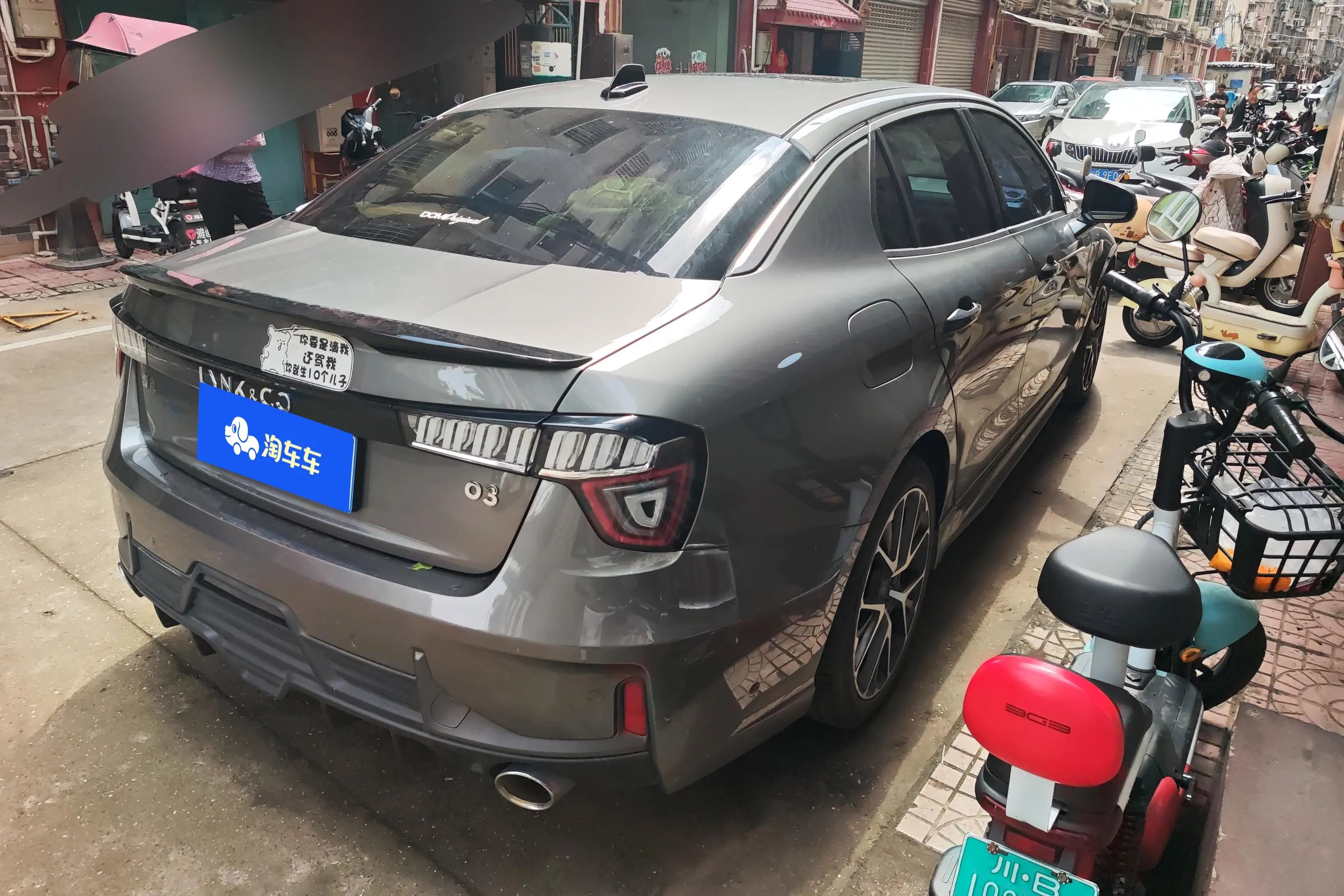 Lynk & Co 03