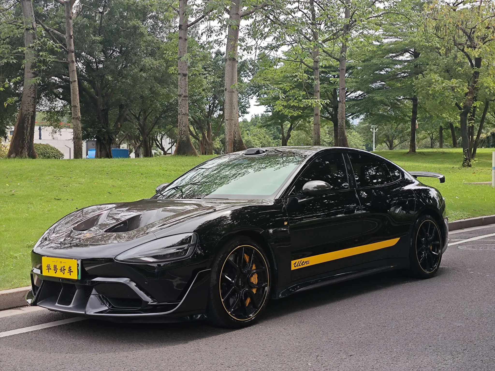 Xiaomi car Xiaomi SU7 Ultra