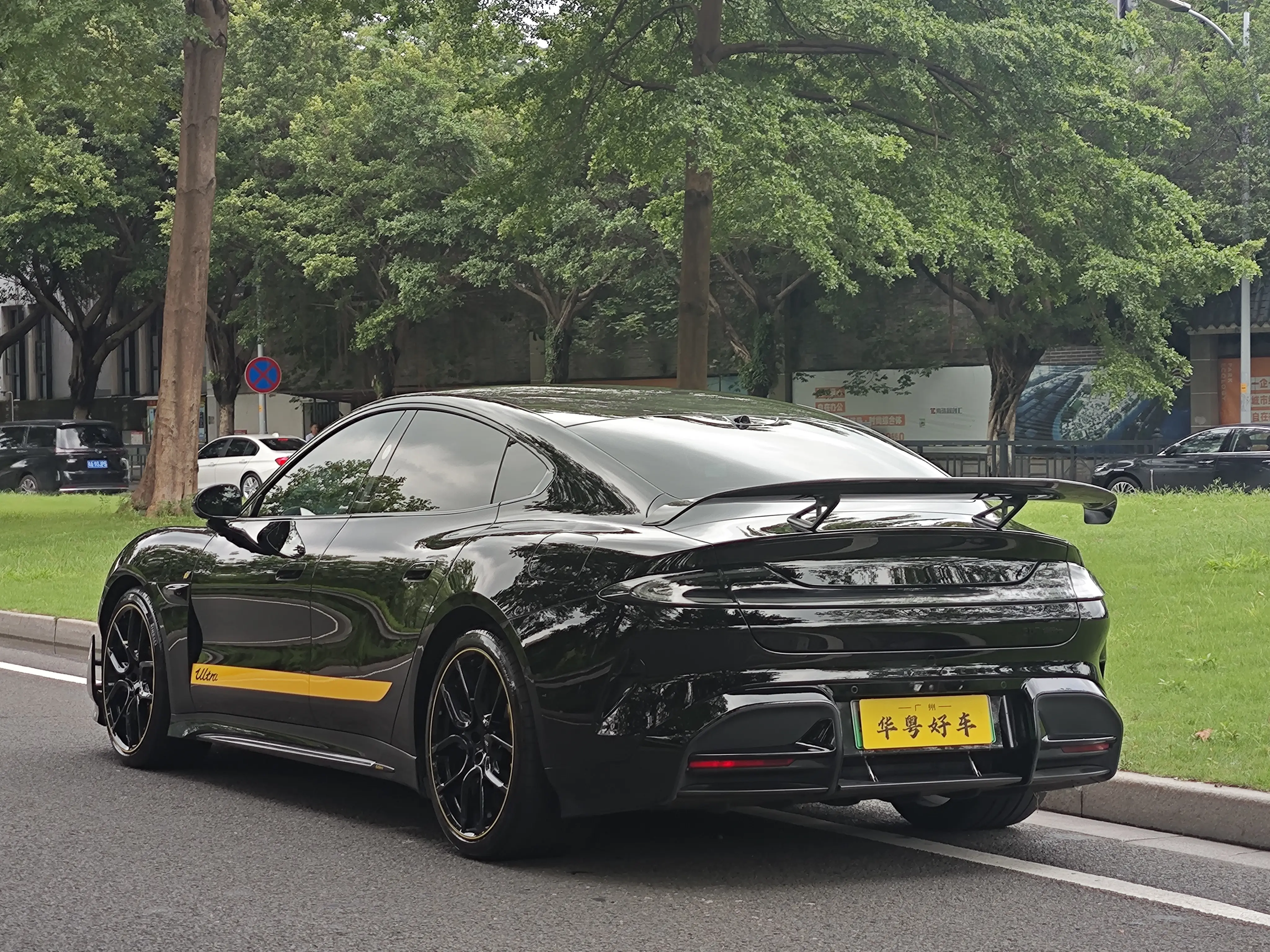 Xiaomi car Xiaomi SU7 Ultra
