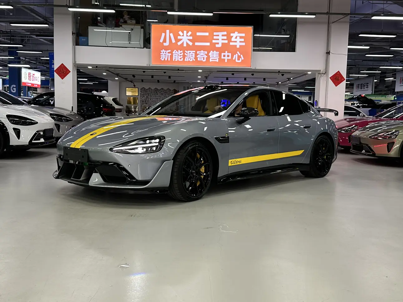 Xiaomi car Xiaomi SU7 Ultra
