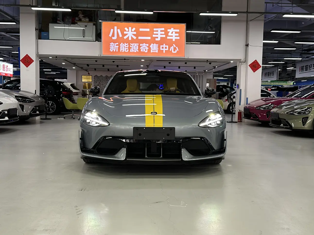 Xiaomi car Xiaomi SU7 Ultra