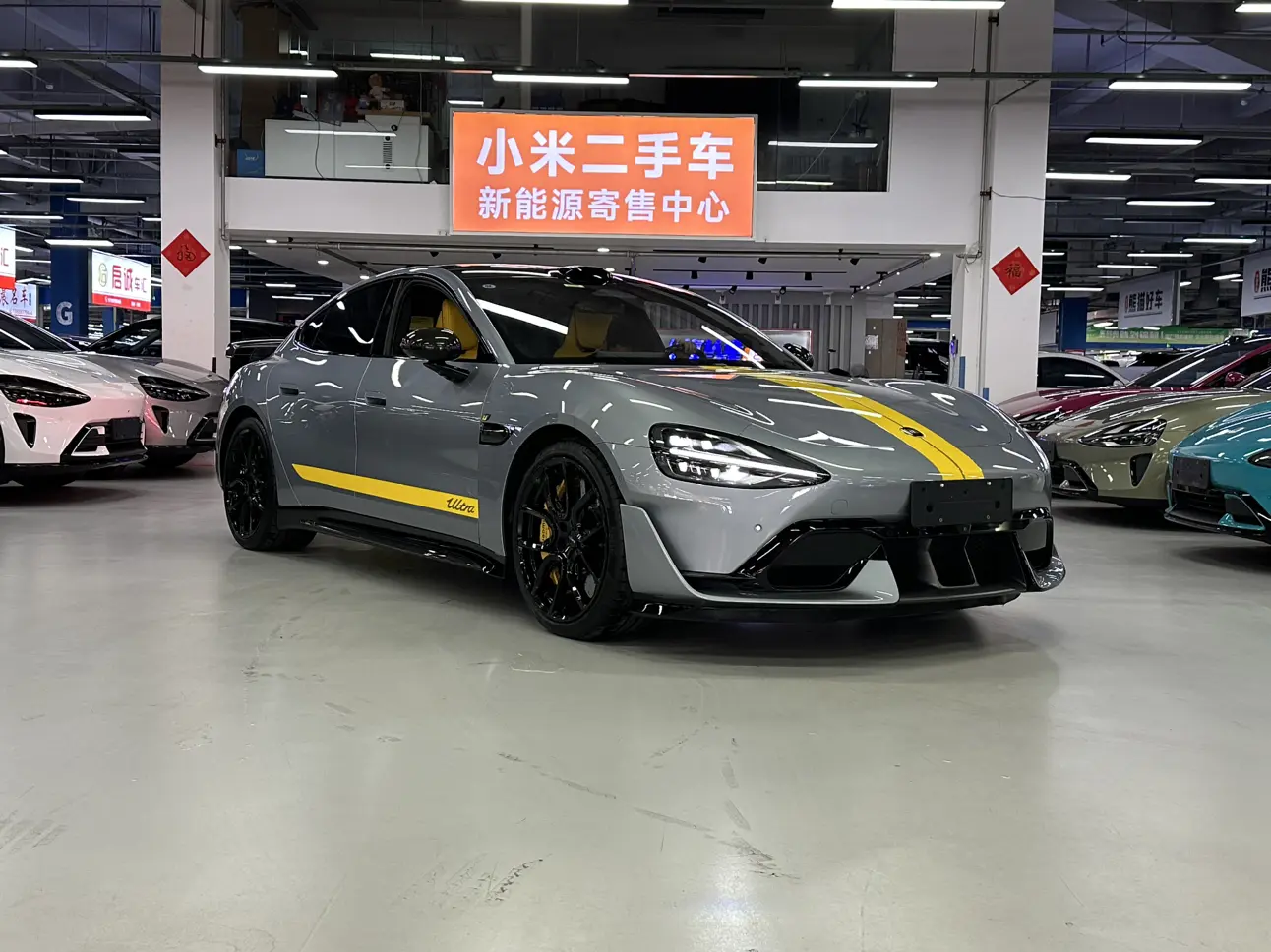 Xiaomi car Xiaomi SU7 Ultra