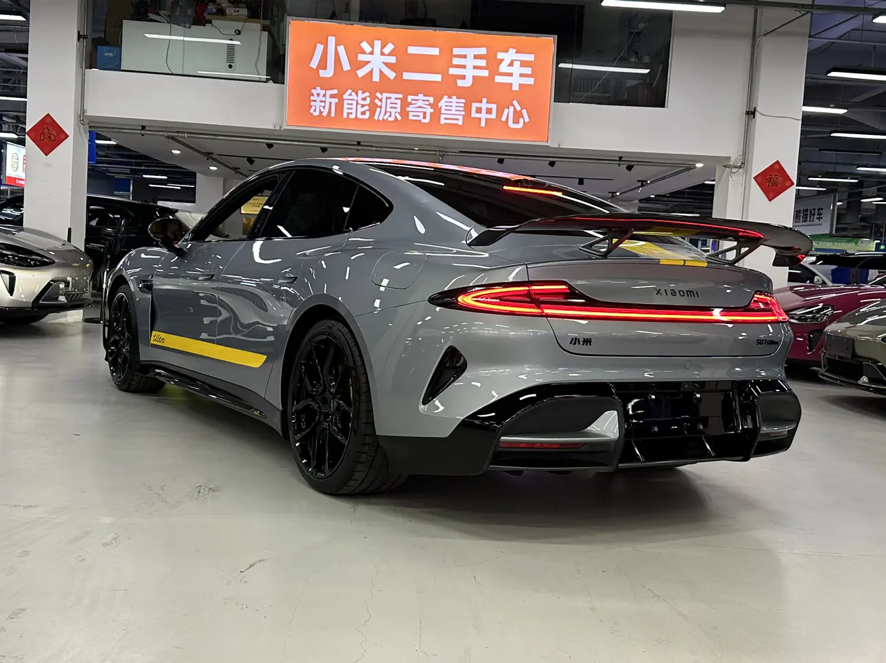 Xiaomi car Xiaomi SU7 Ultra