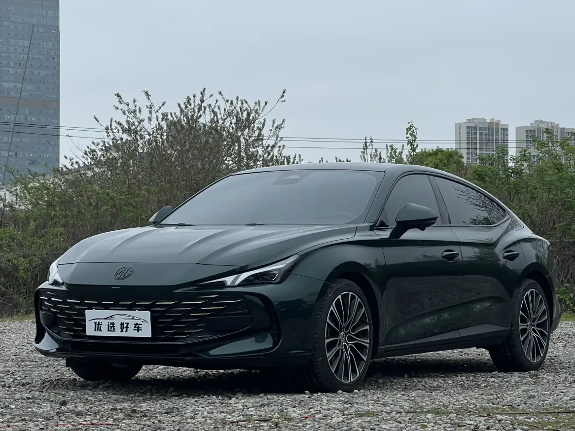 MG 7