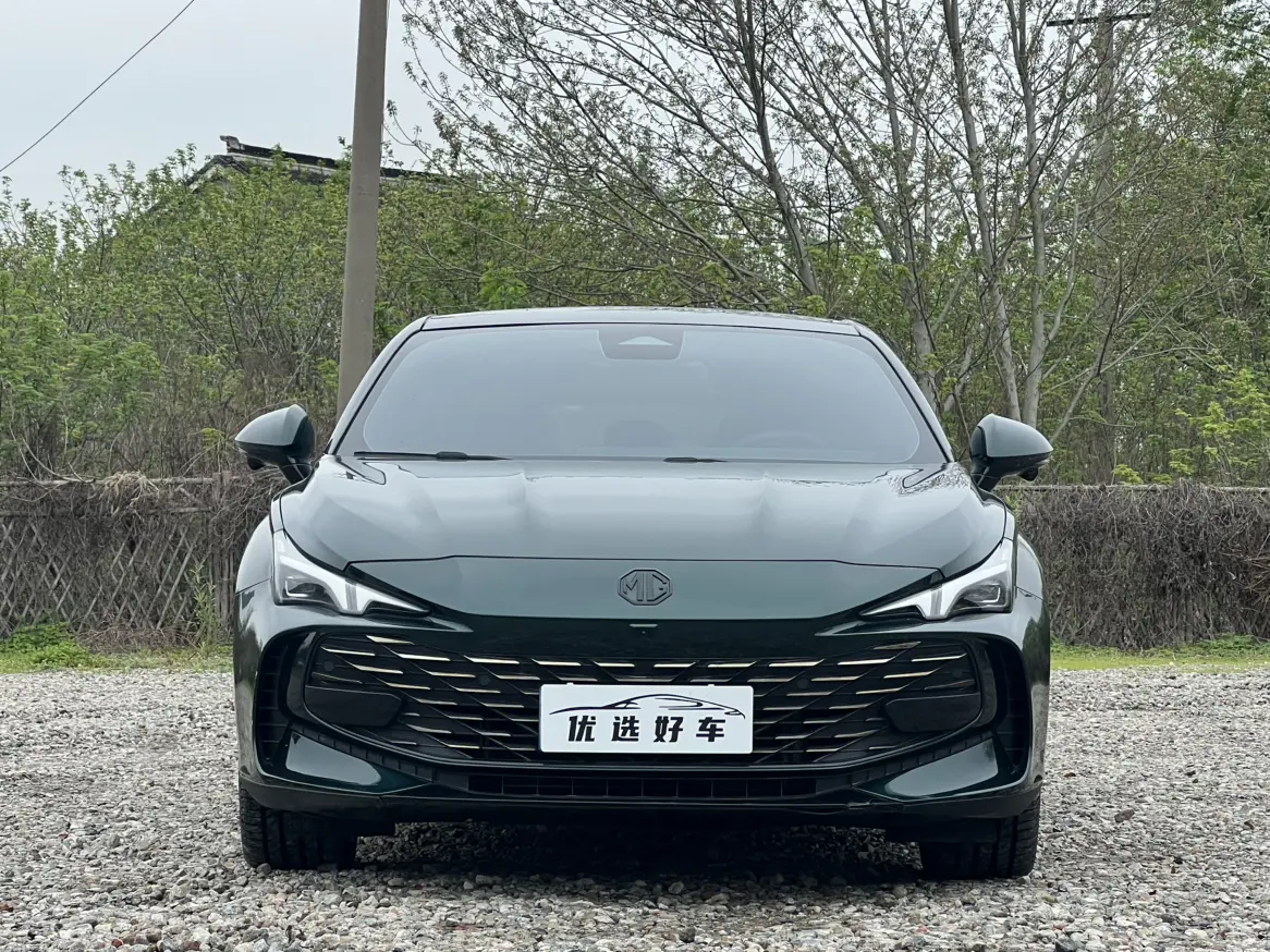 MG 7