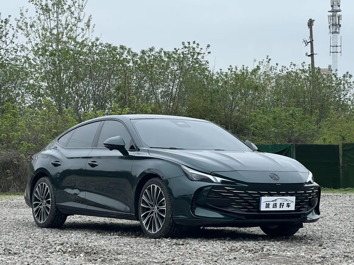MG 7