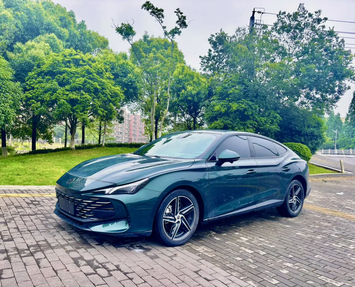 MG 7