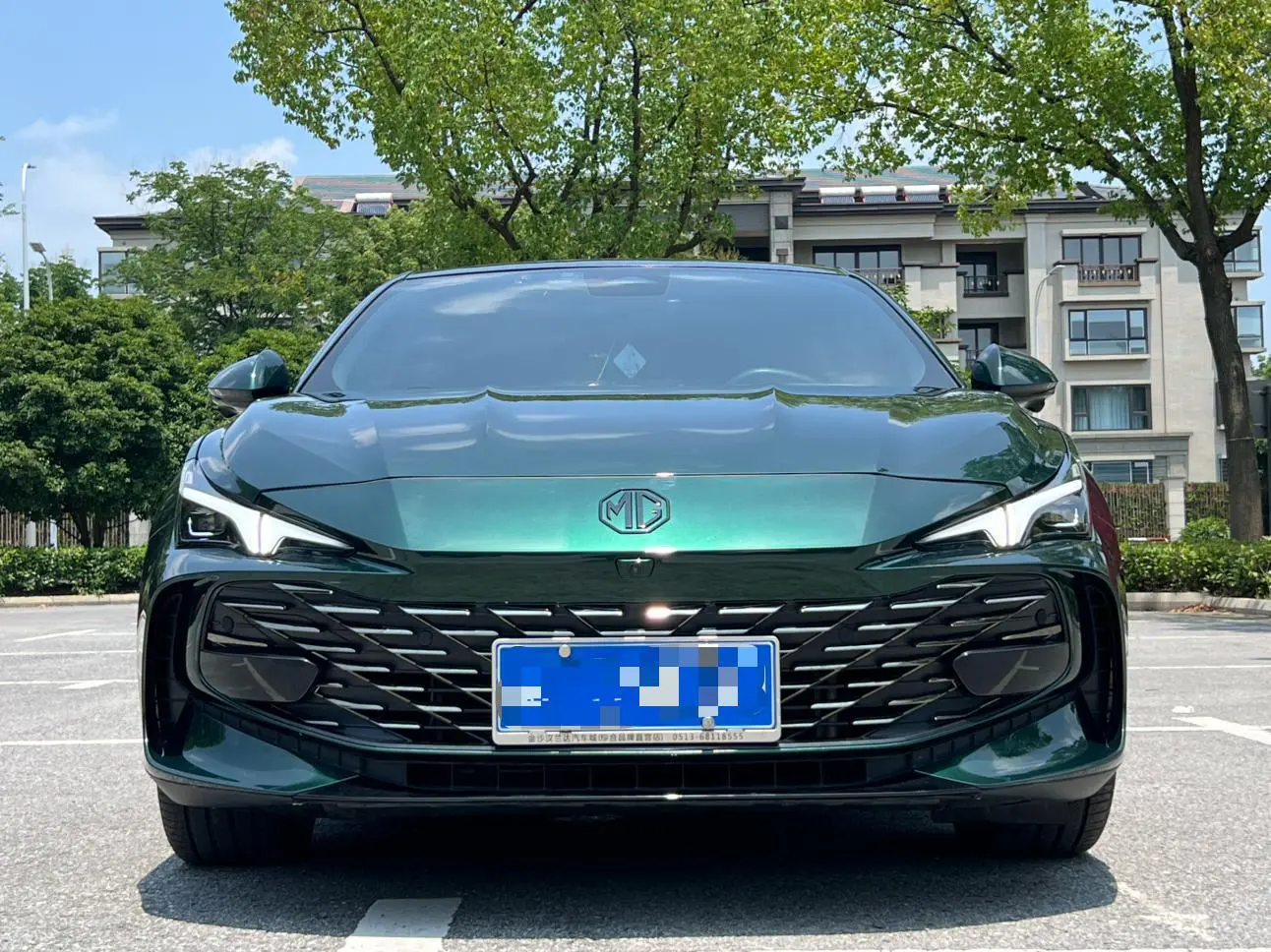 MG 7