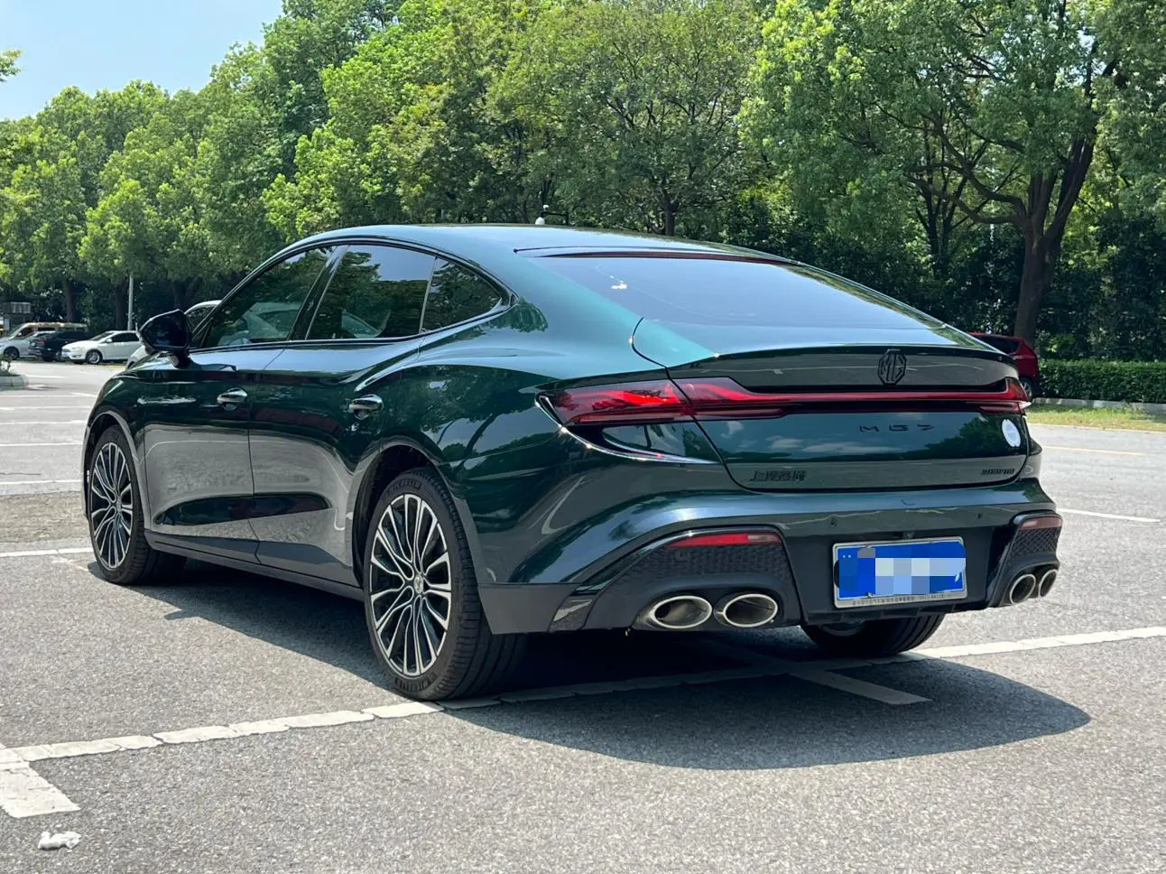 MG 7