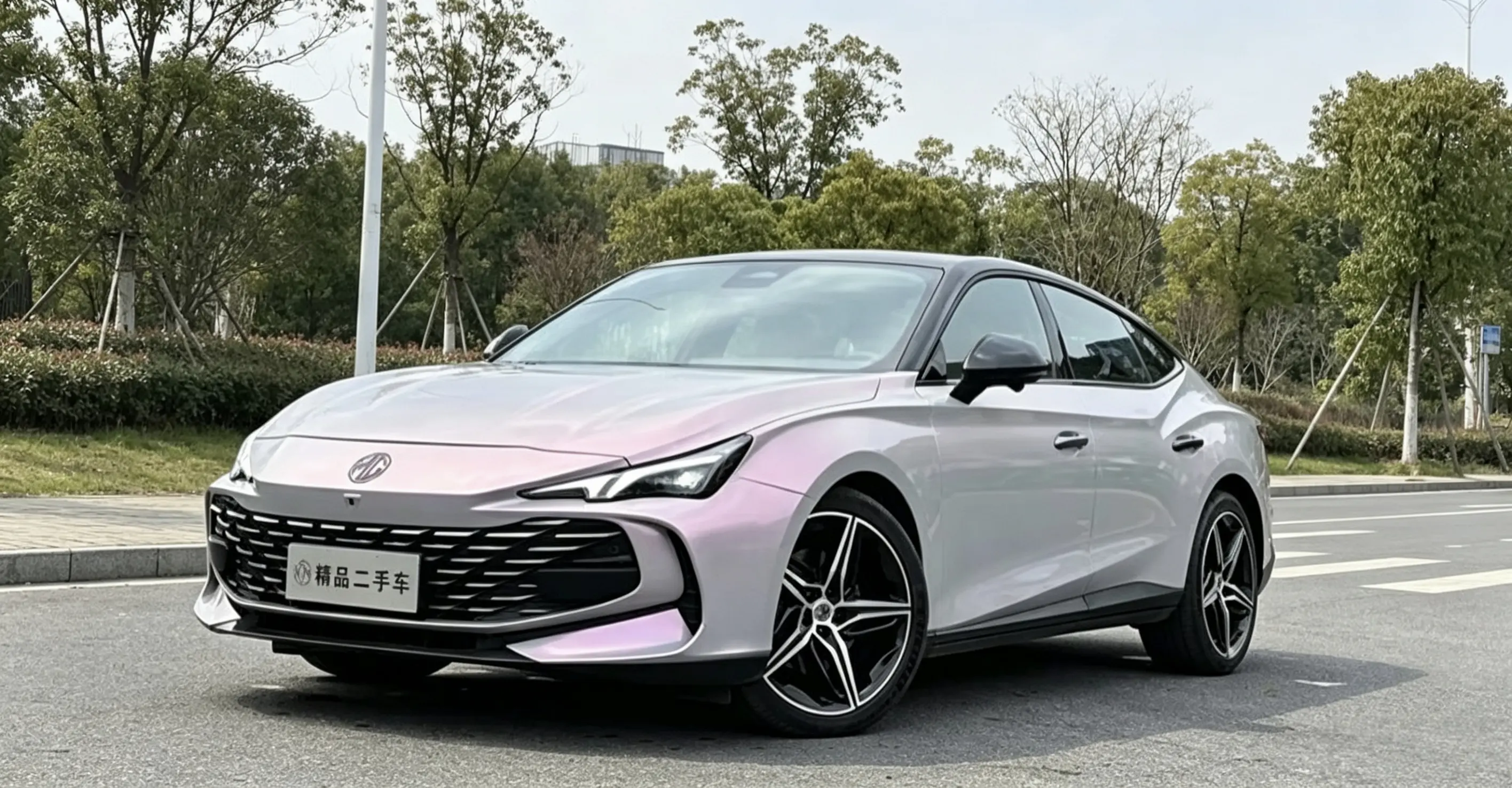 MG 7