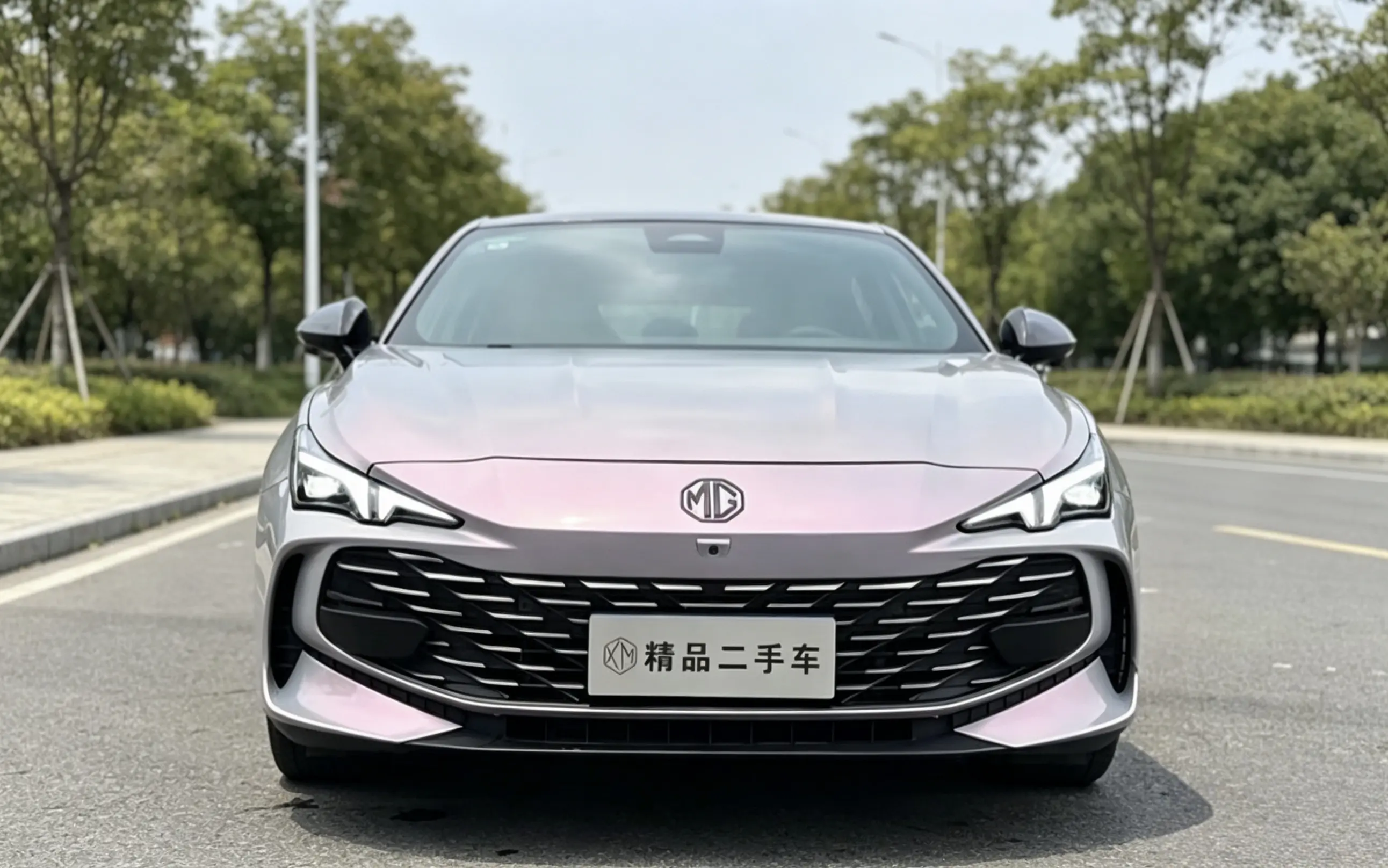 MG 7