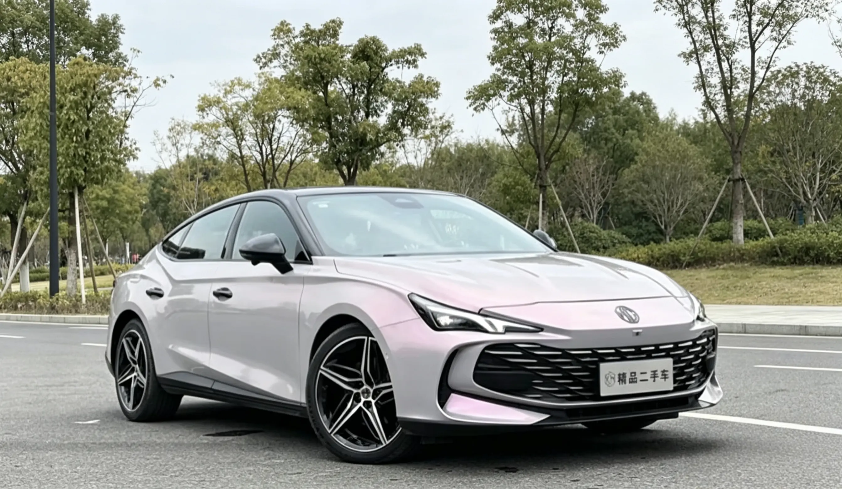 MG 7