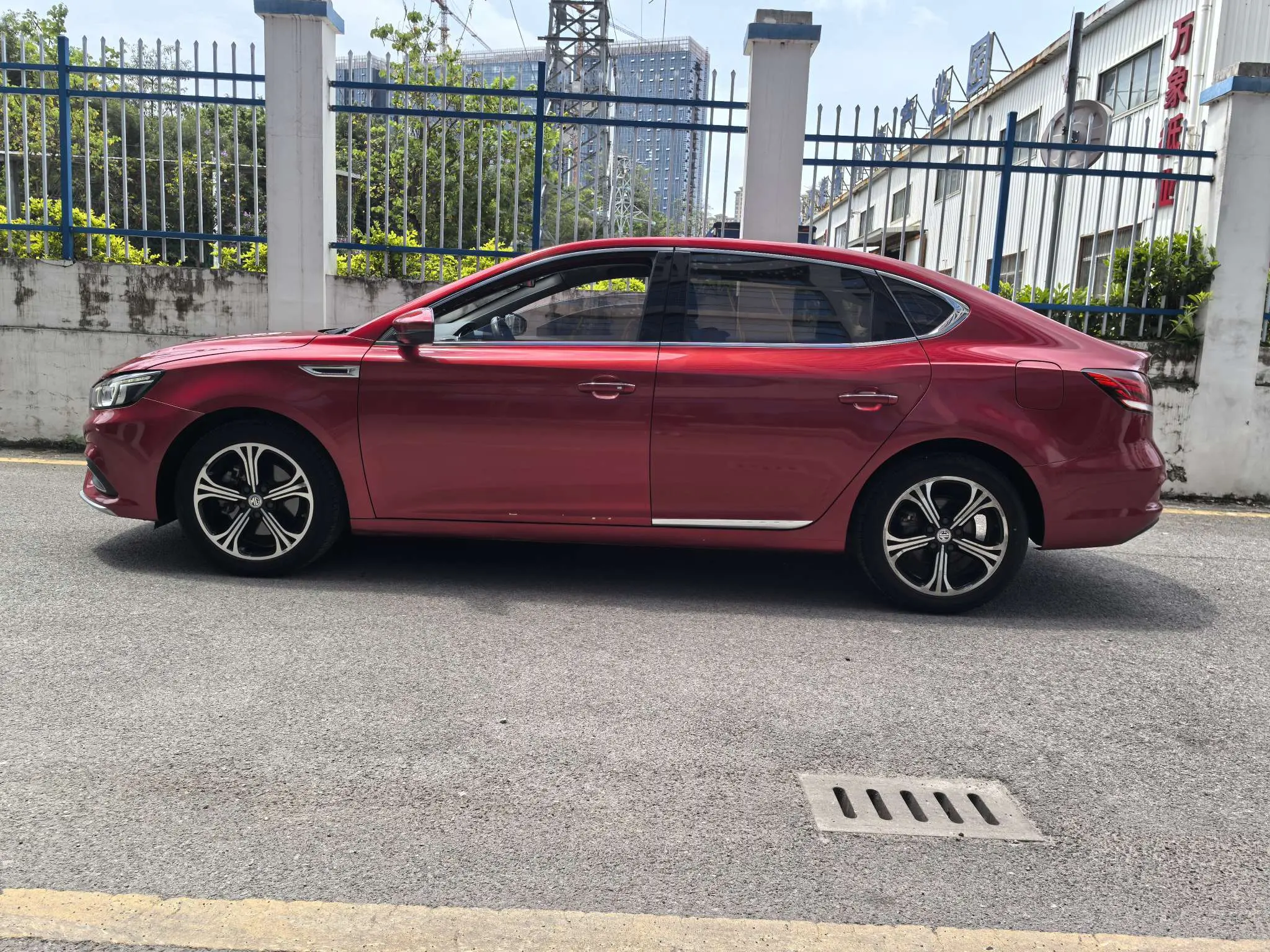 MG 6