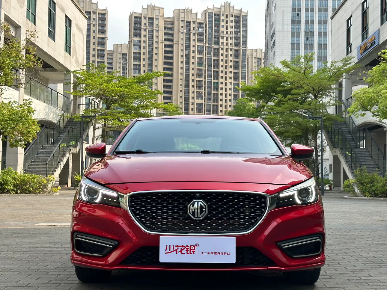 MG 6