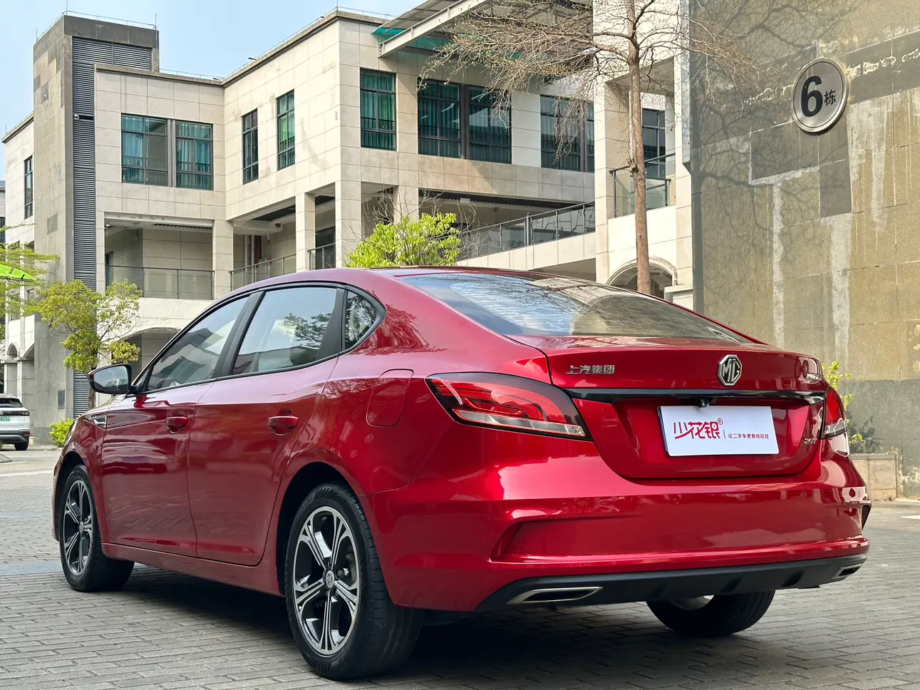 MG 6