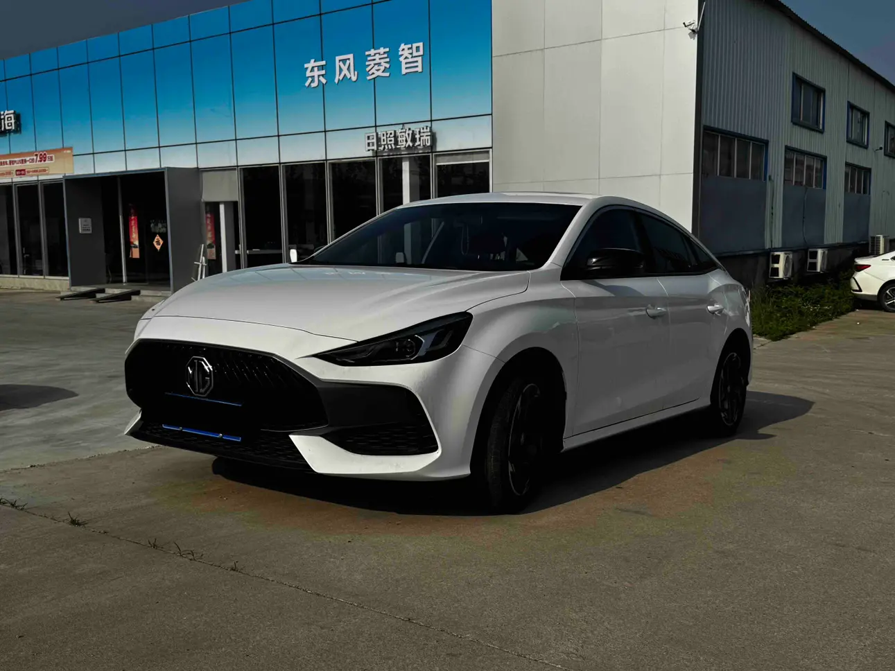 MG 5