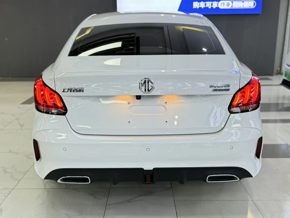 MG 5