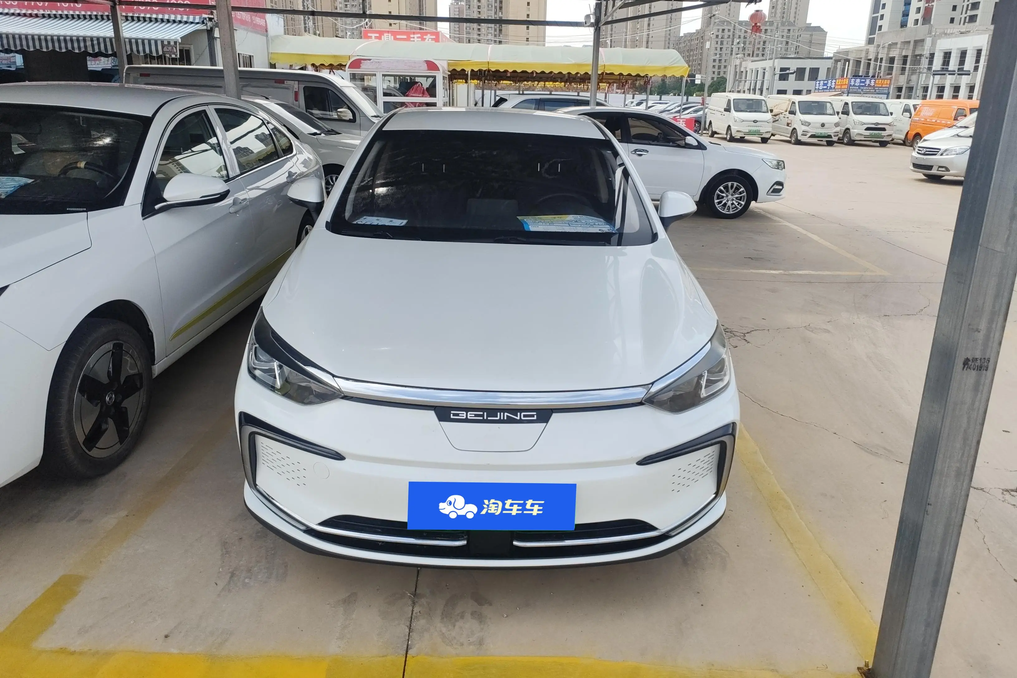 BAIC Beijing EU5