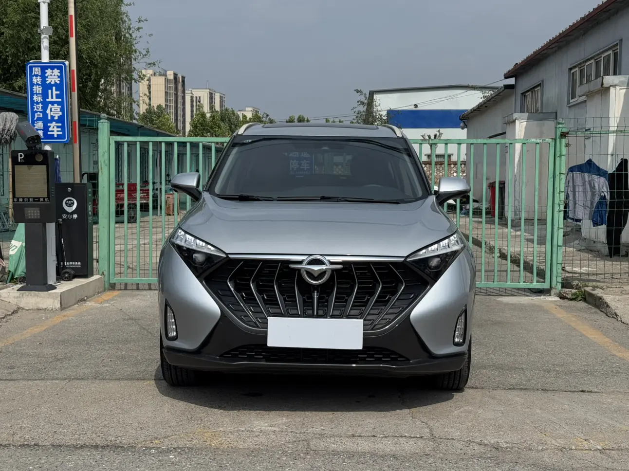 HAIMA Haima 7X