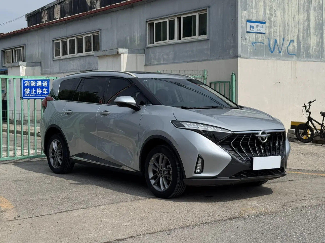 HAIMA Haima 7X