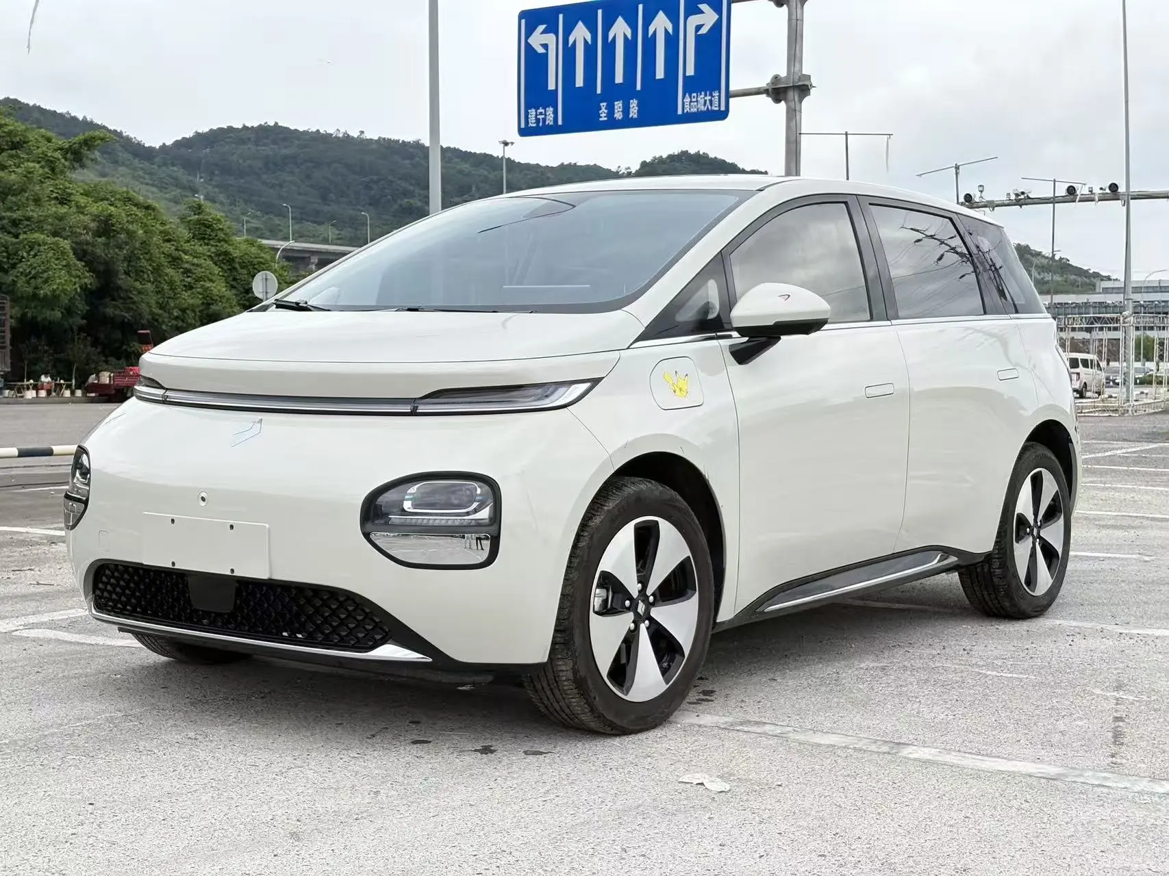 Baojun Clouds