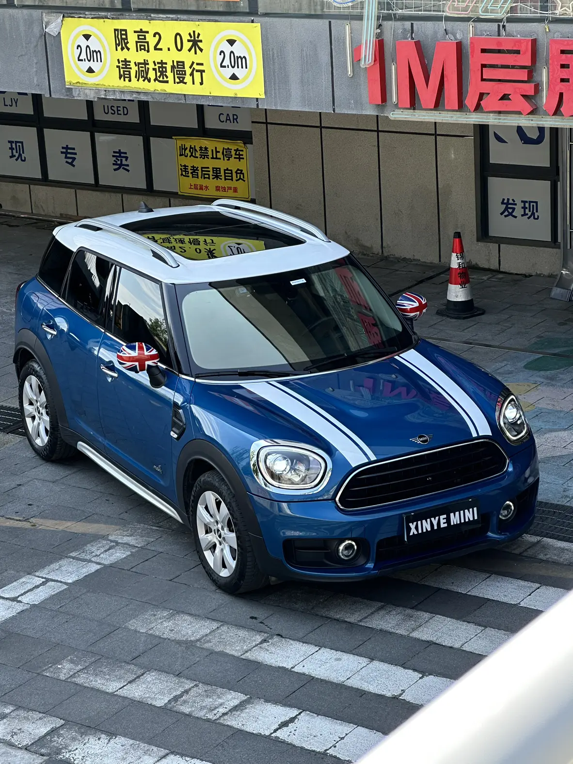 MINI COUNTRYMAN