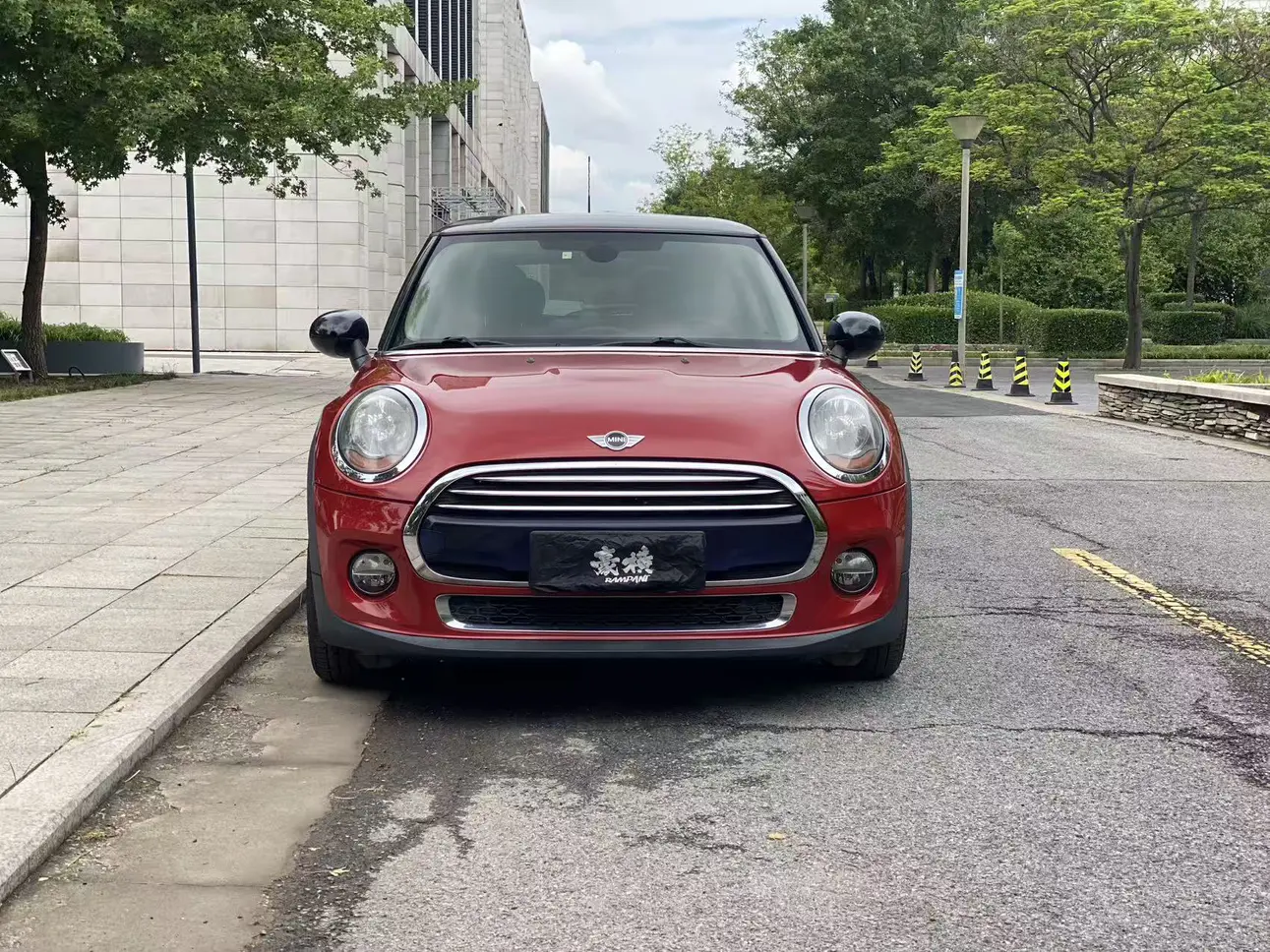 MINI 