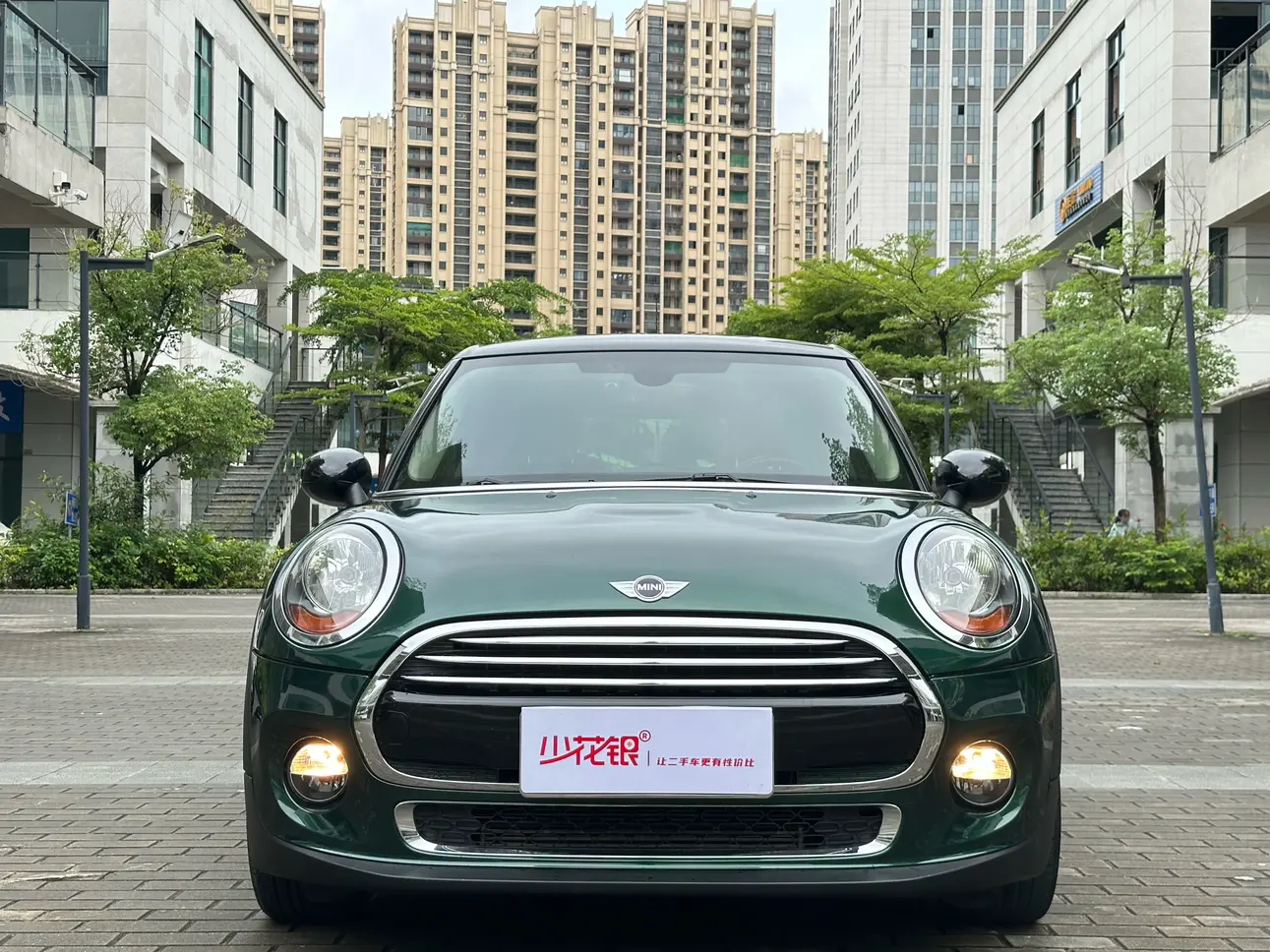 MINI 