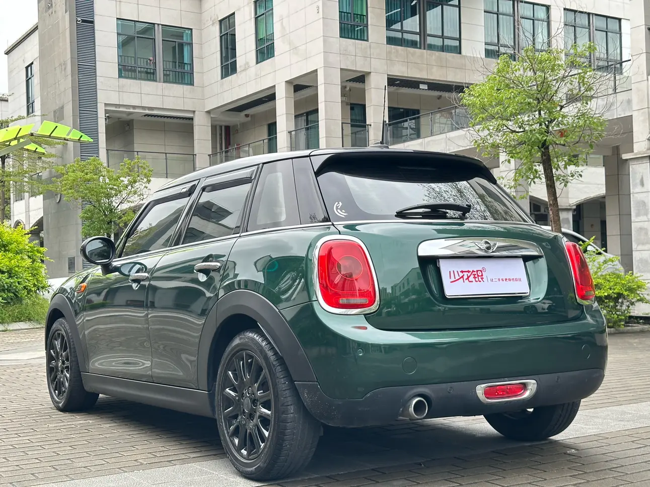 MINI 