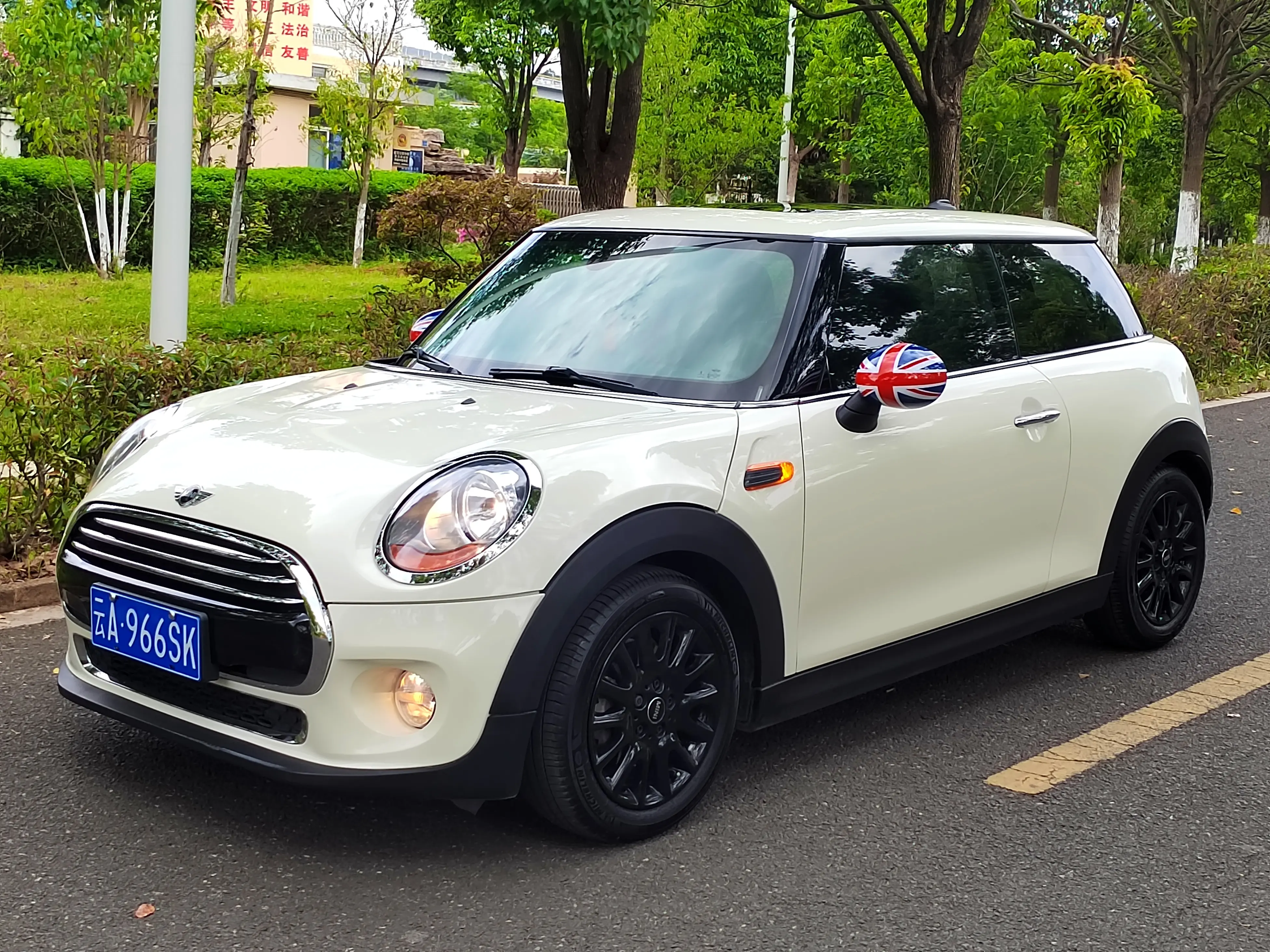 MINI 