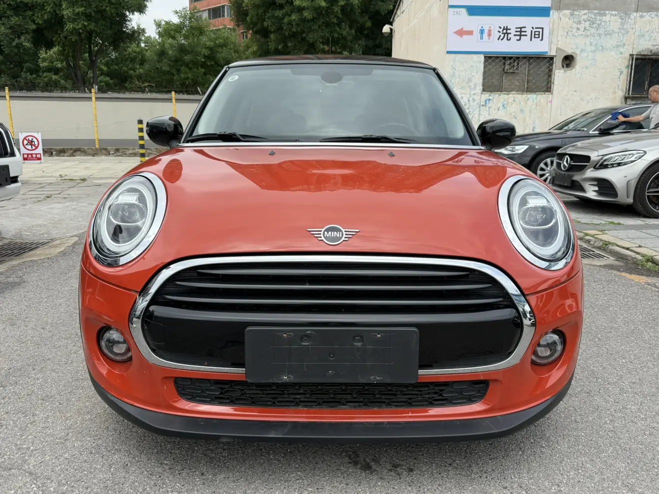 MINI 